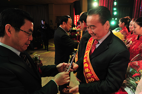 2011年寶雞中立投資（集團）有限公司董事長(cháng)被市人民政府授予非公經(jīng)濟發(fā)…