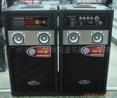 廣州市荔灣區欣陽通訊器材經營部 品牌汽車音響與通信設備一站式采購指南